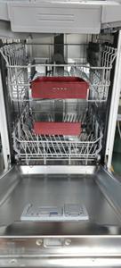 neff geschirrspüler 45 cm vollintegrierbar mit besteckschublade